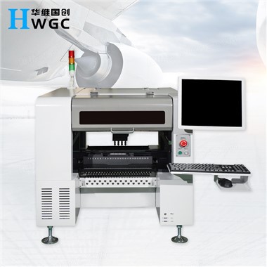 Máquina de recogida y colocación completamente automática SMT